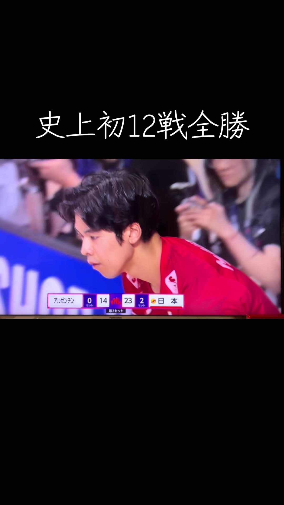 @京都人🥺🫶🏻💗 ̖́-