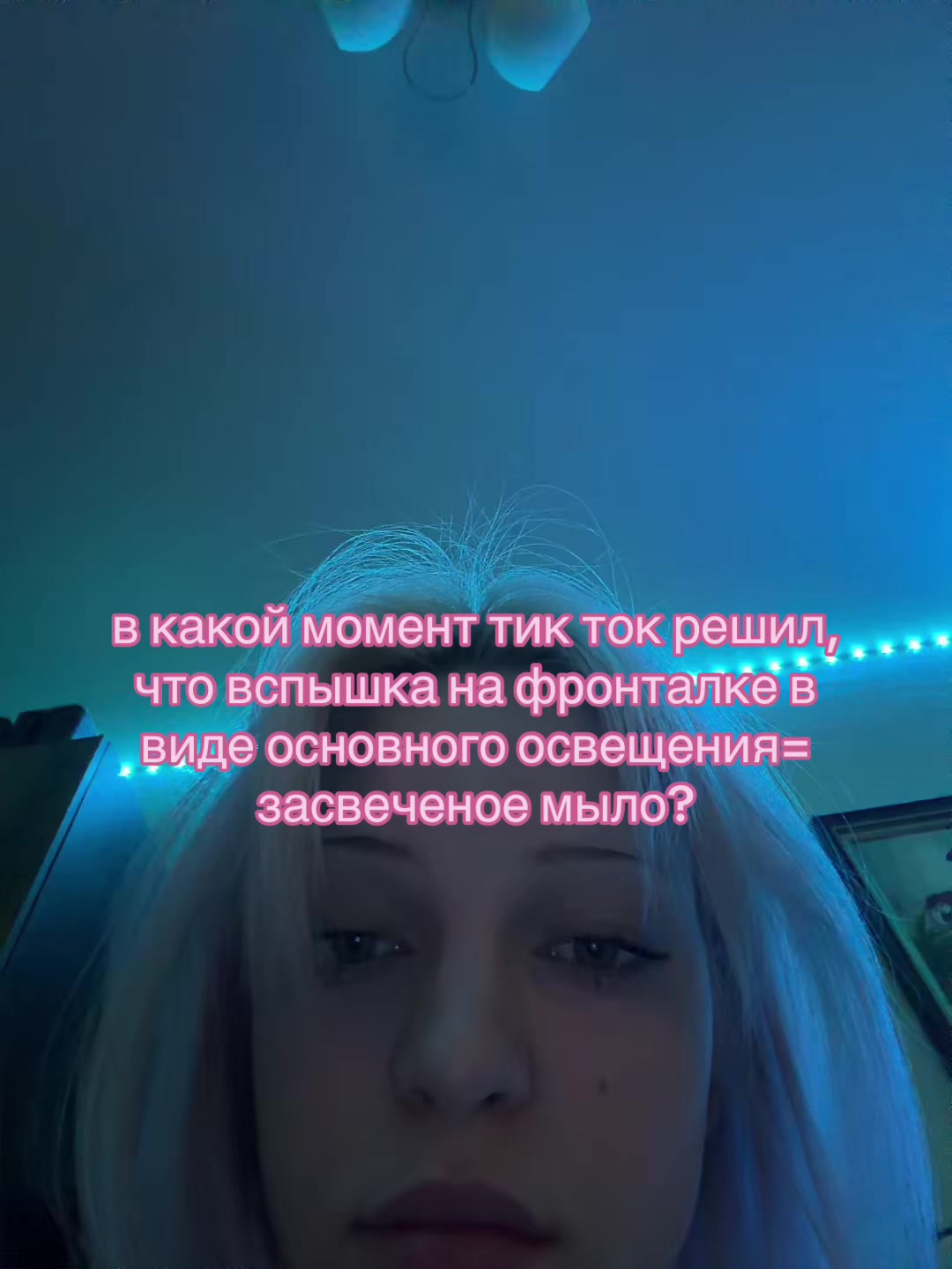 @тгк: Домик Тетры