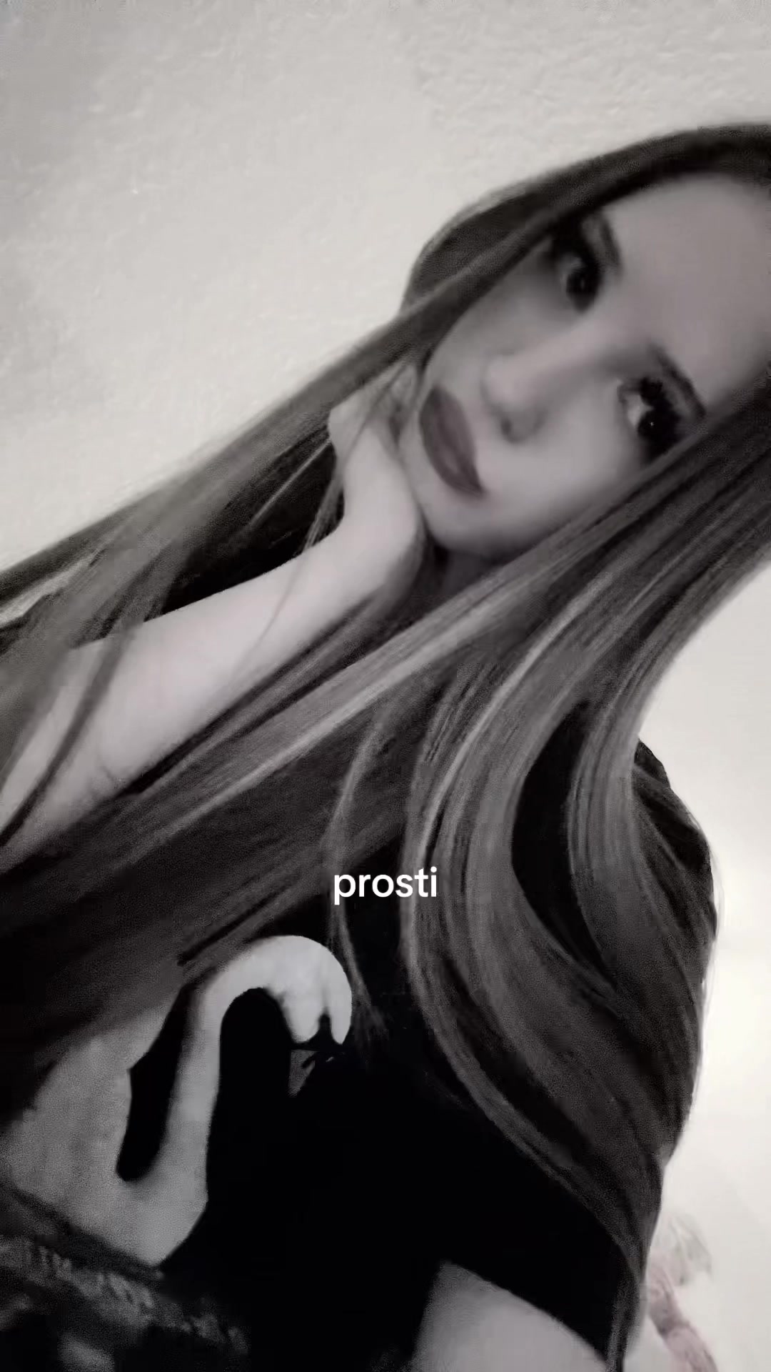 @инна