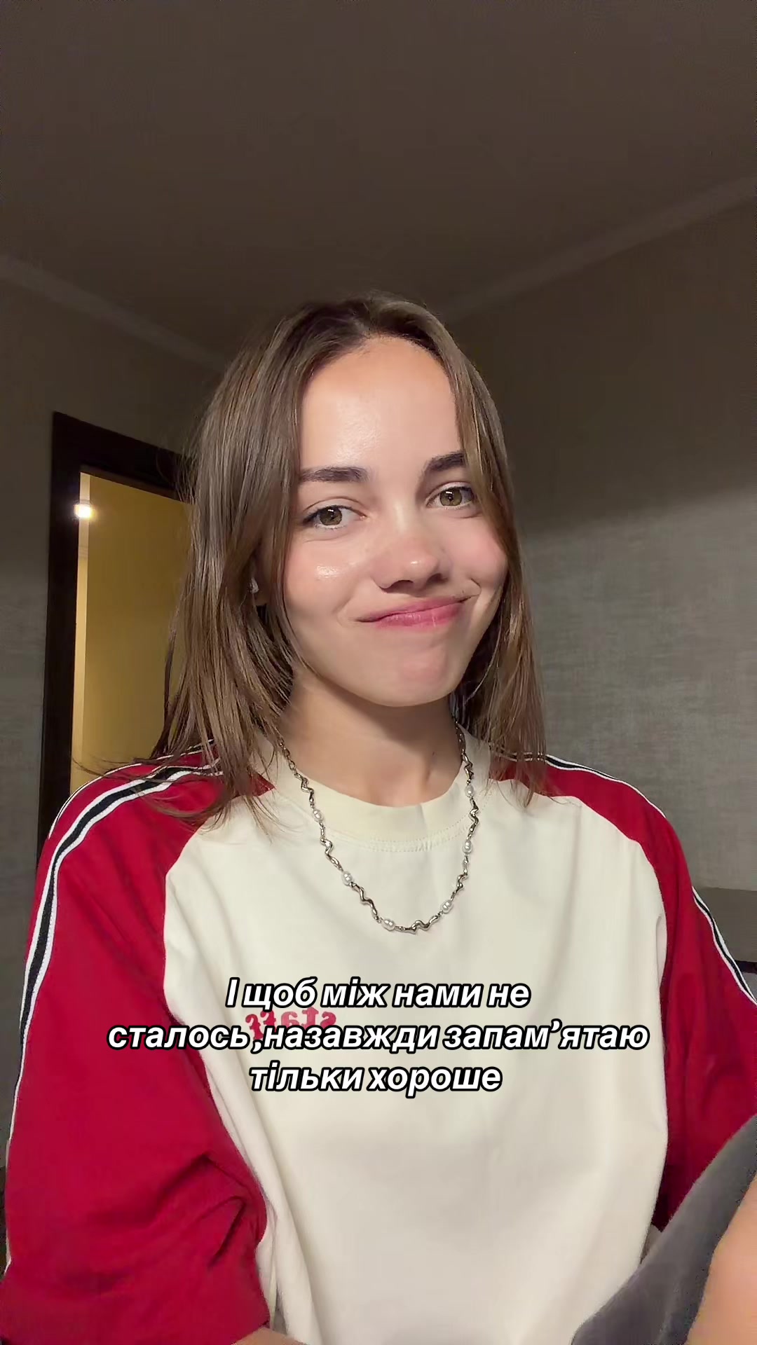 @Марʼяна