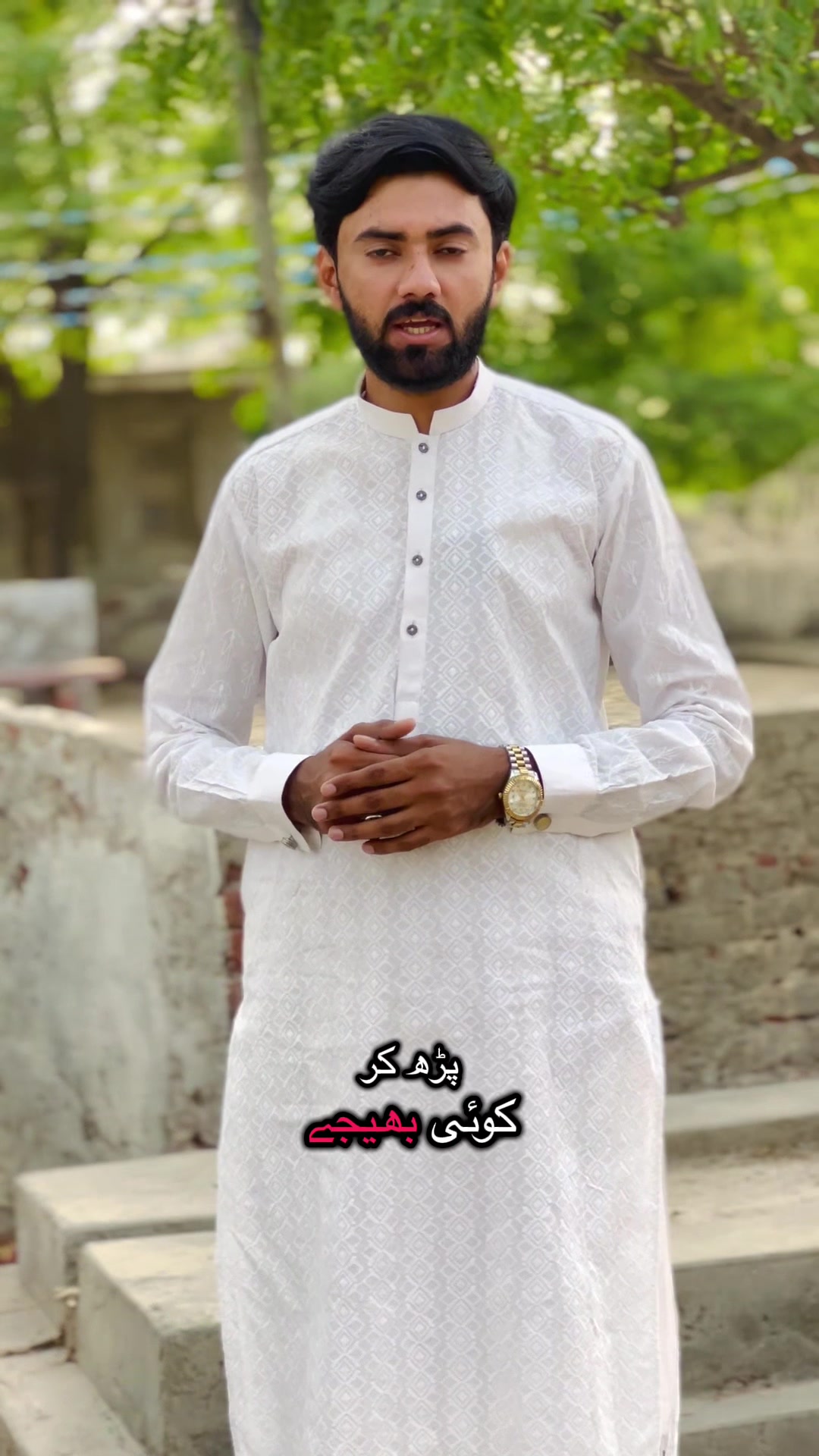 @Shahbaz Madni