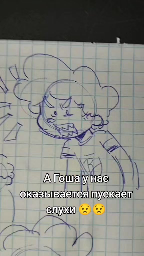 @ssss