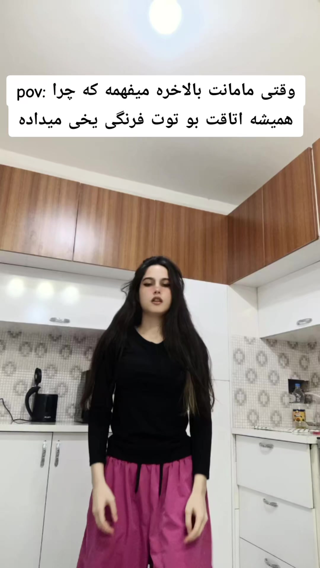 @Fatemeh