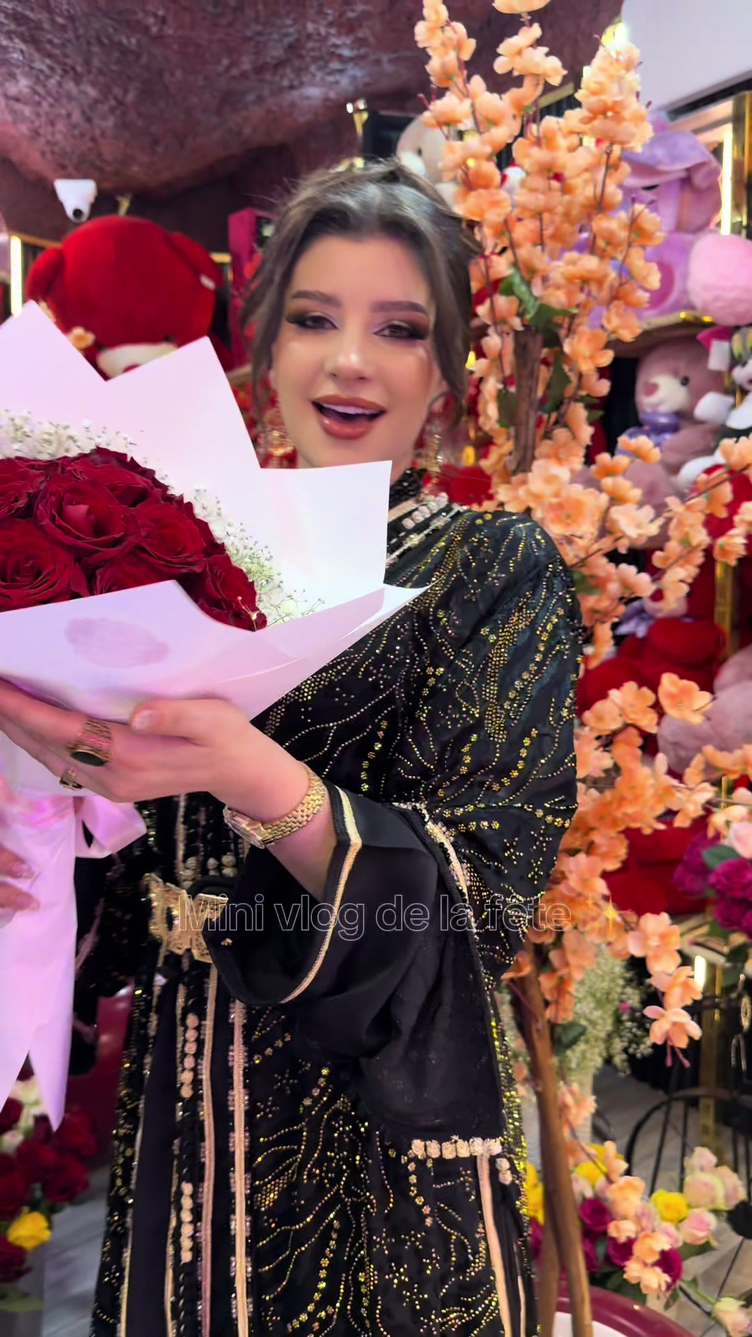 @شمس ❤︎ 𝒄𝒉𝒂𝒎𝒔