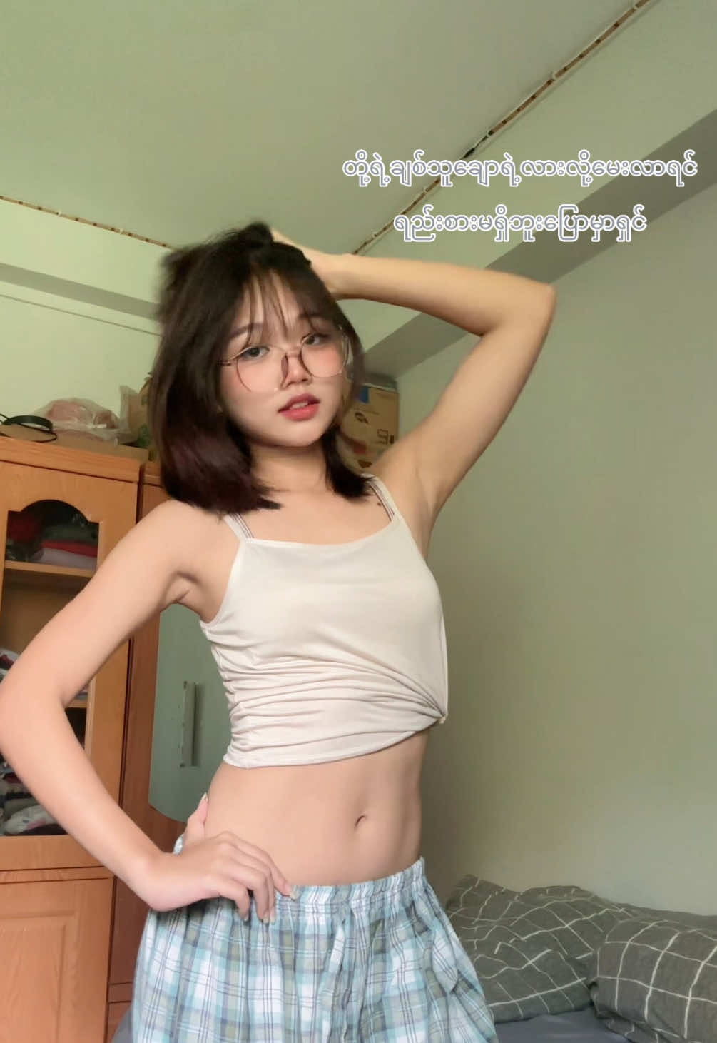 @HSLO