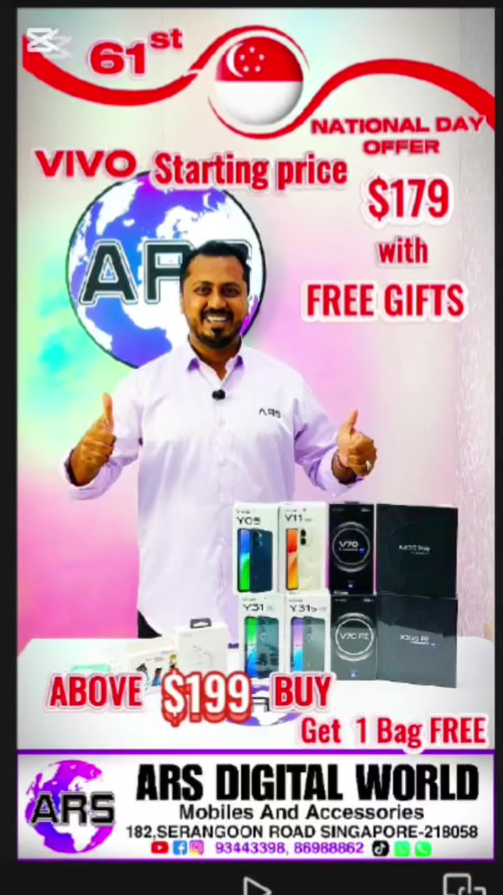 @ARS Mobile