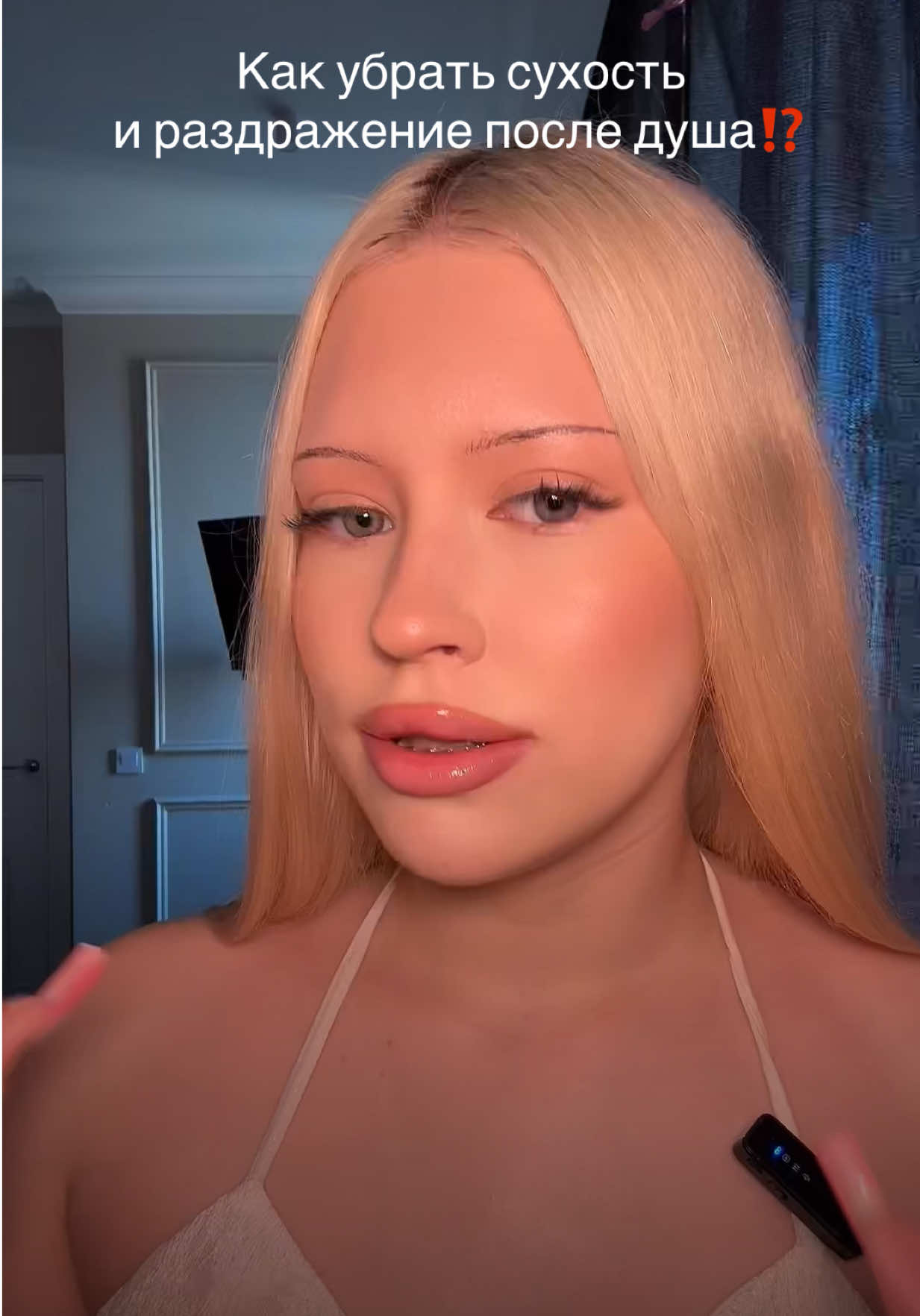 @Тгк:Blondvvvv