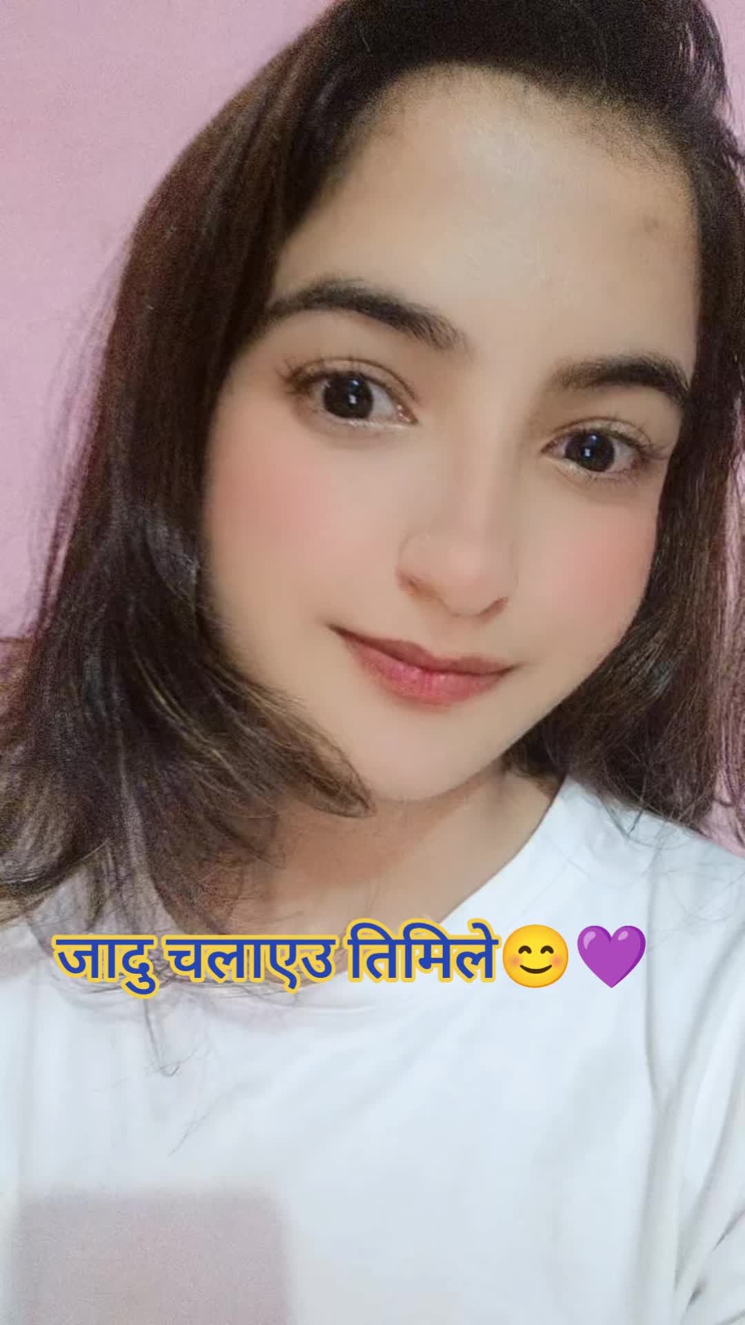 @रुद्रांशी