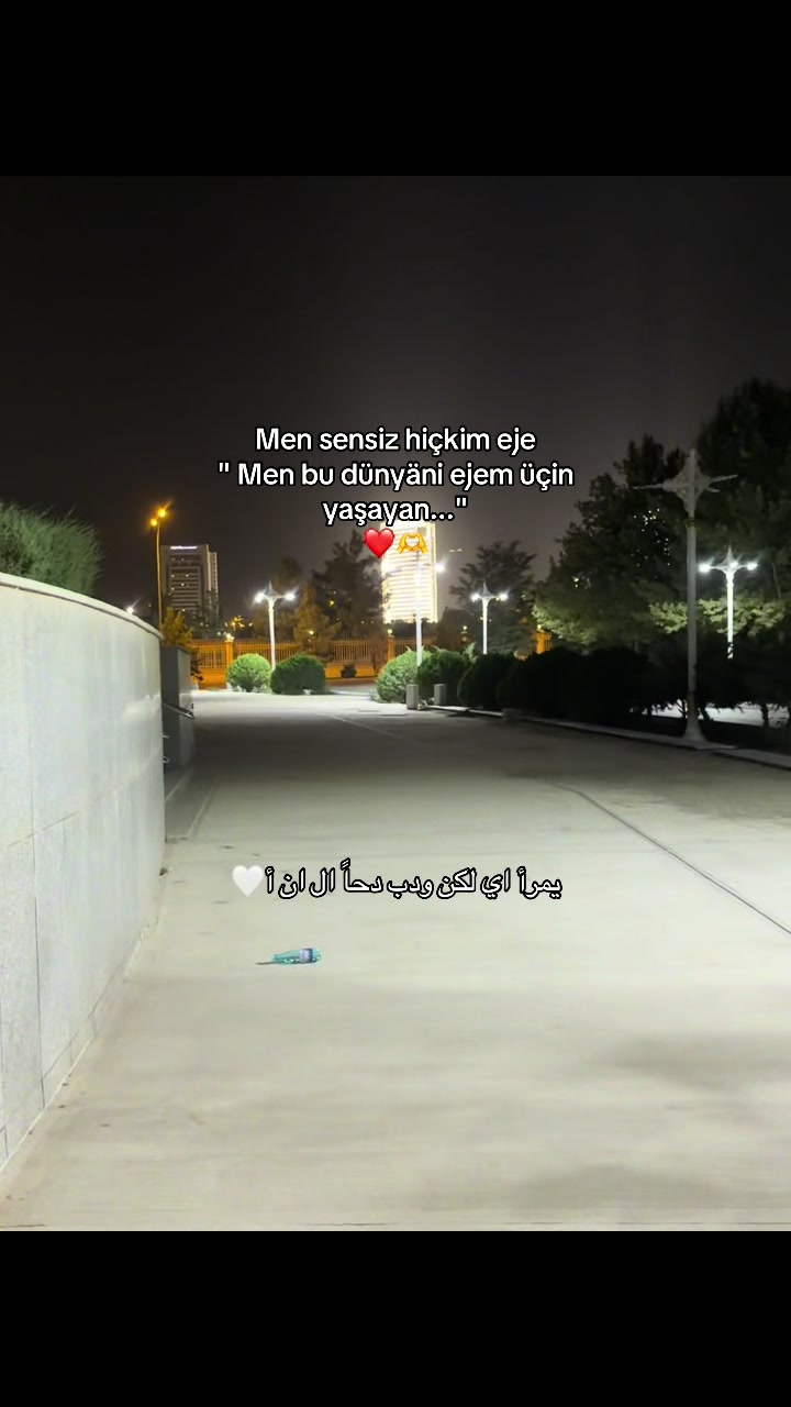 @ðð®ð¡ððŠðŠððð«ðð¡ð²ðŠï£¿ðïž