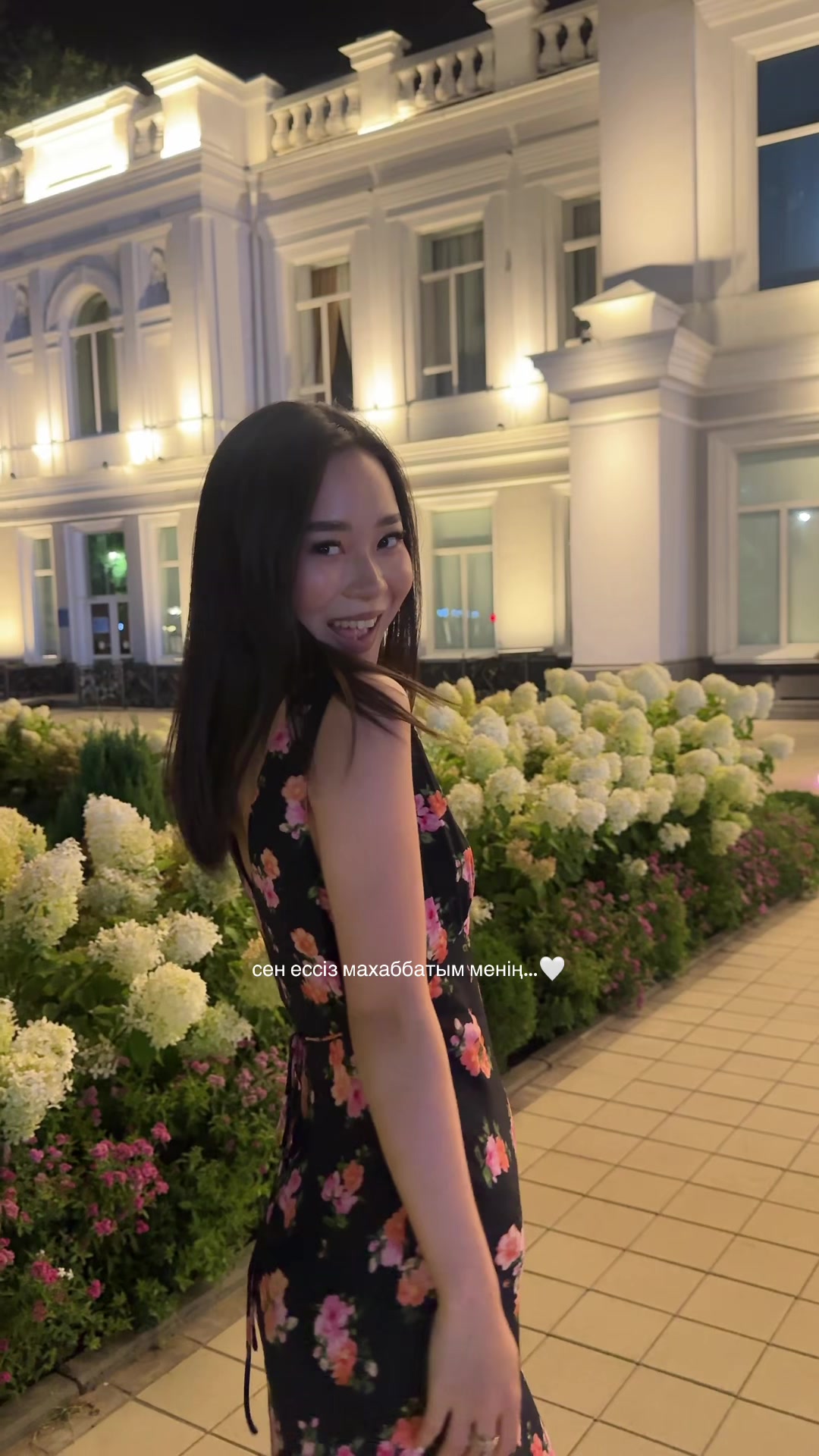 @Ayaulym