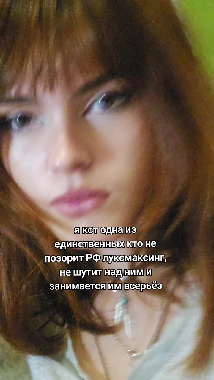 @тгк:improve_yourself3