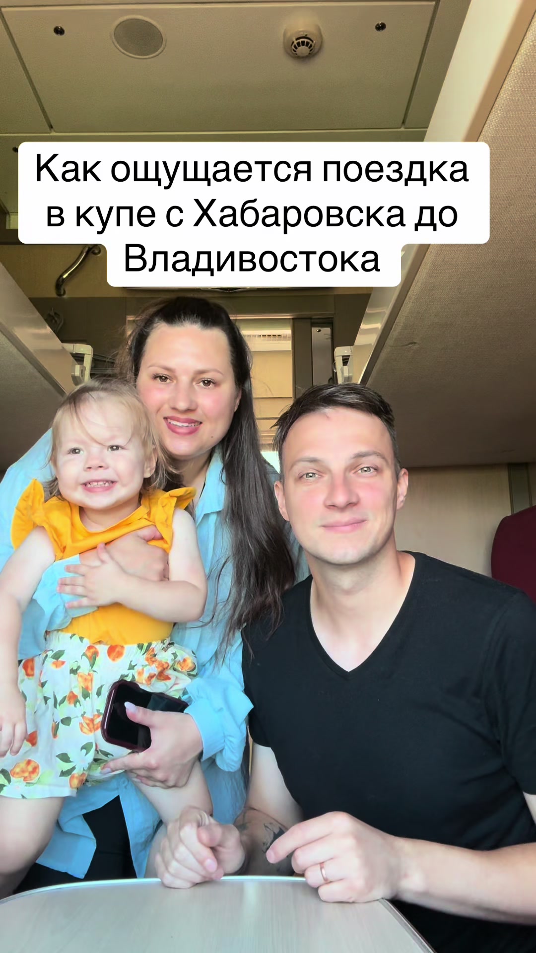 @Антохин