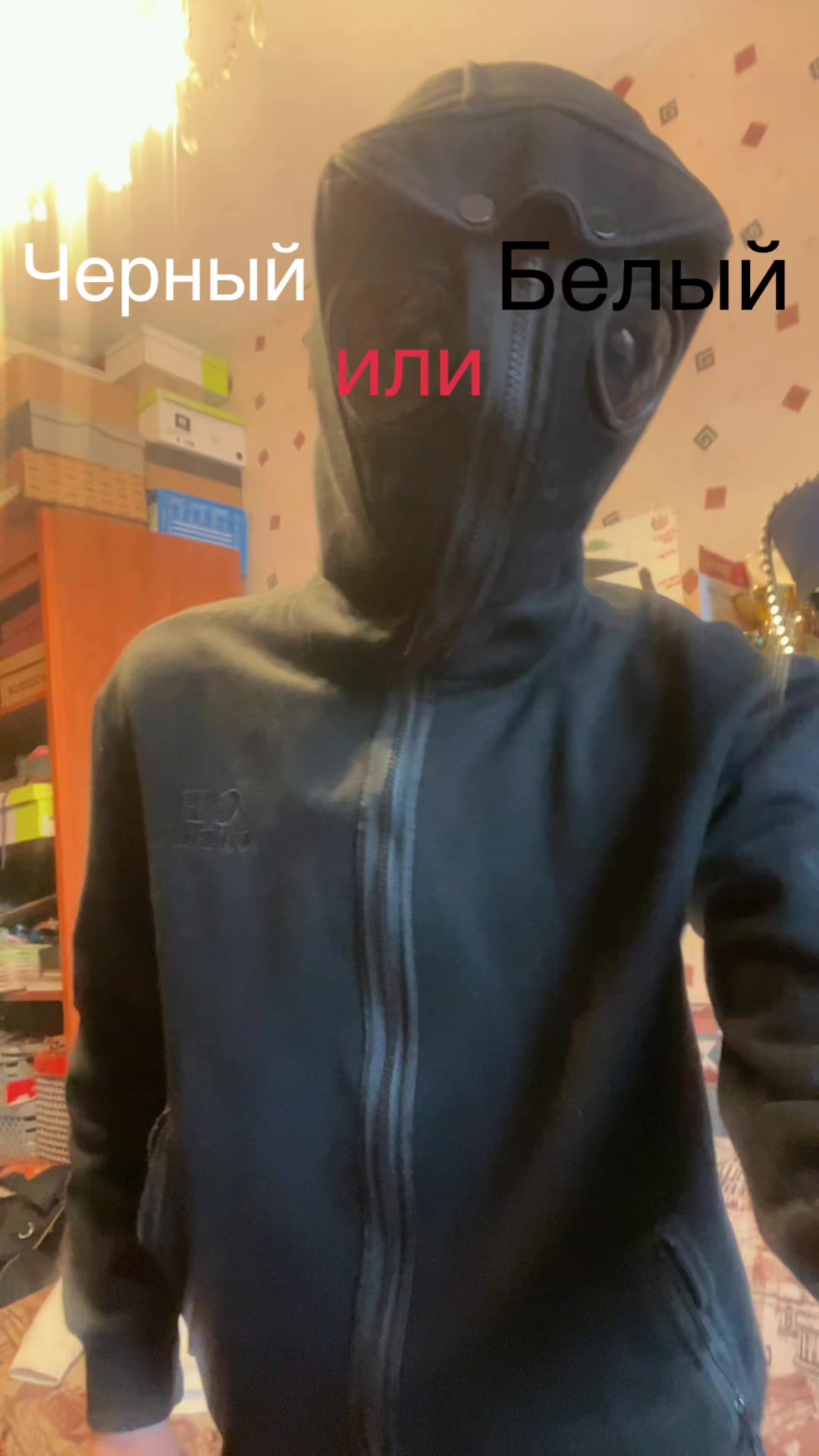 @Lestnica 🪜