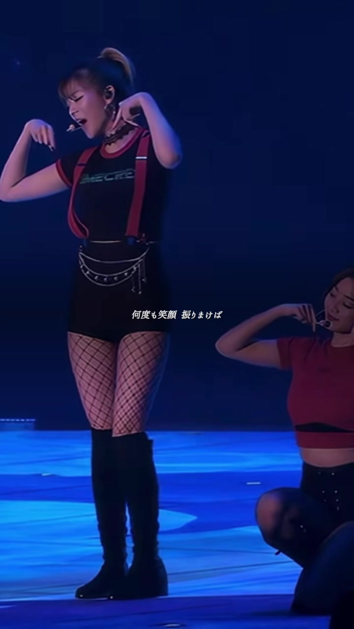 @na