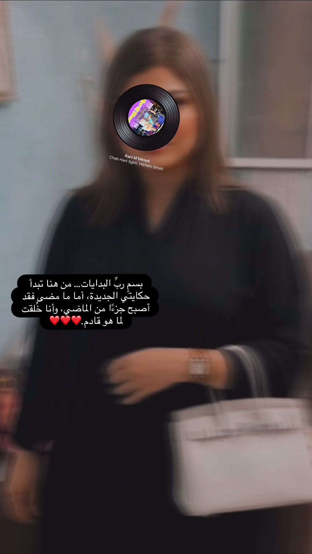 @🧿سمو الأميرة🐝 شيييوم🧿