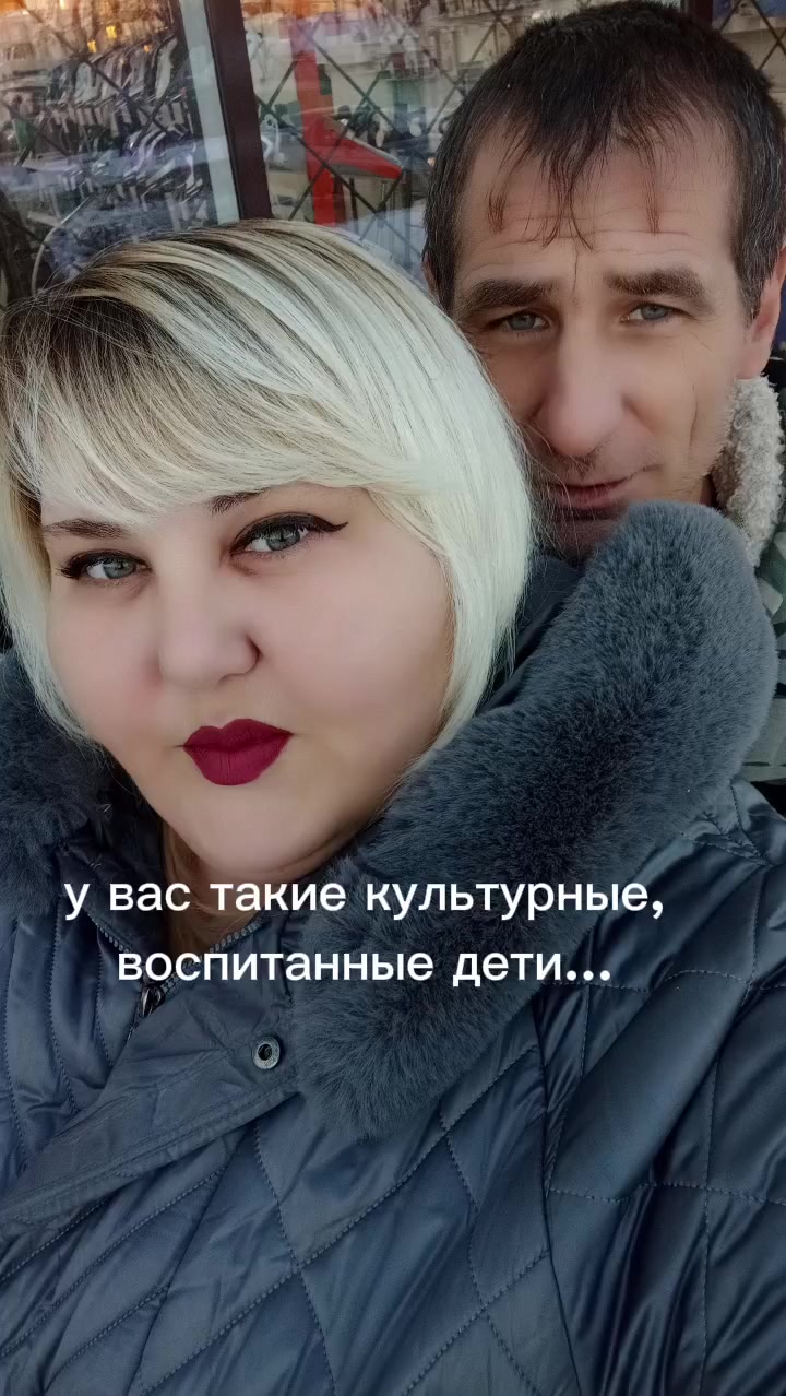 @Гончарова Нинуля