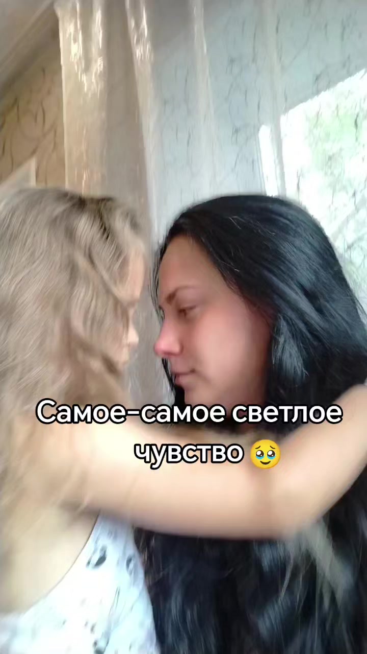 @Катерина