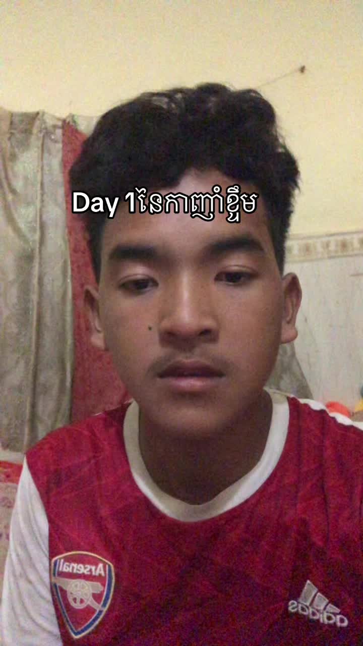 @ញុមសង្សាបងឡេង បសេដ្ឋ(ហាមប៉ះ🔪)