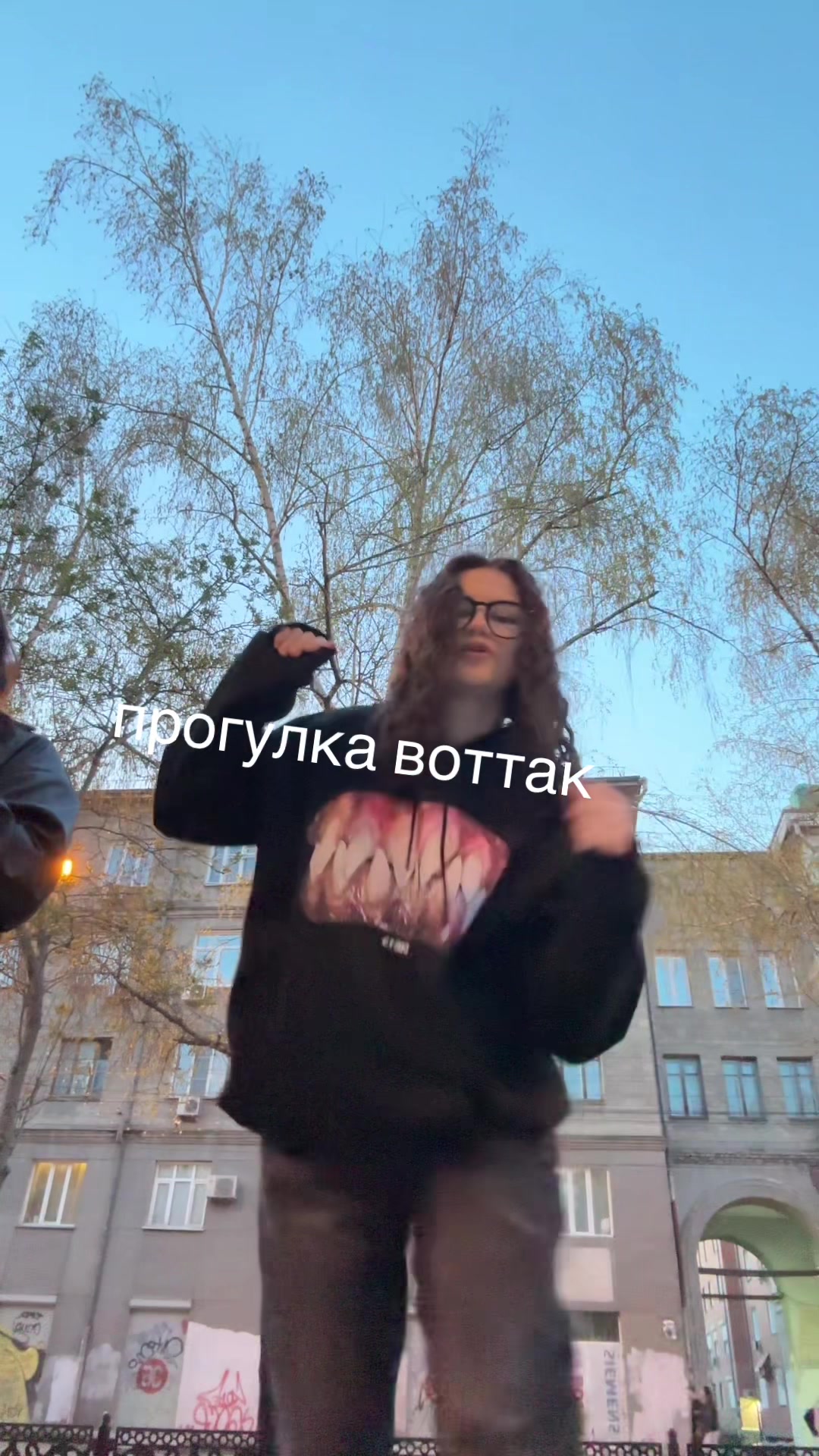 @IrAm_bek