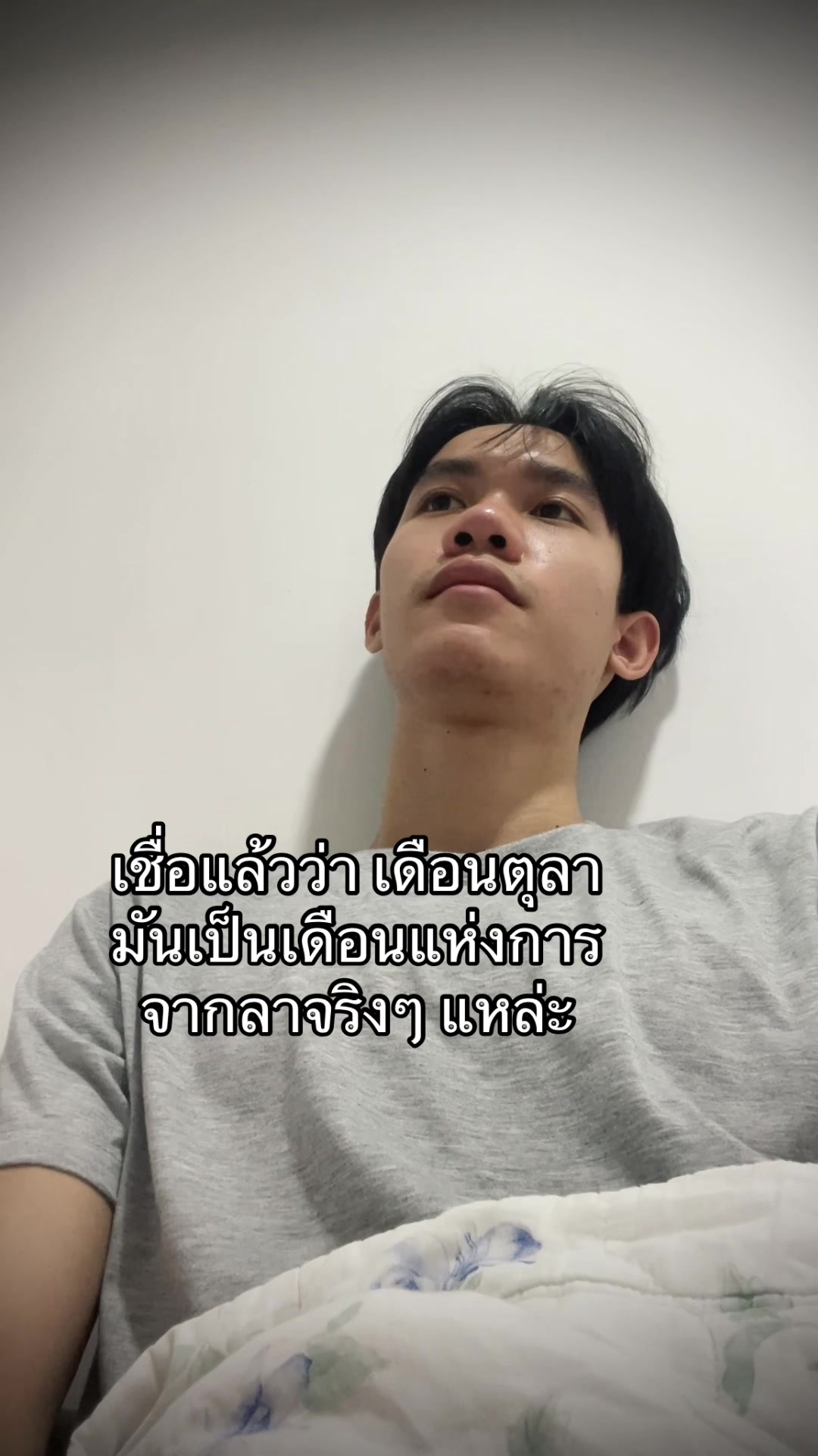 @mrpball