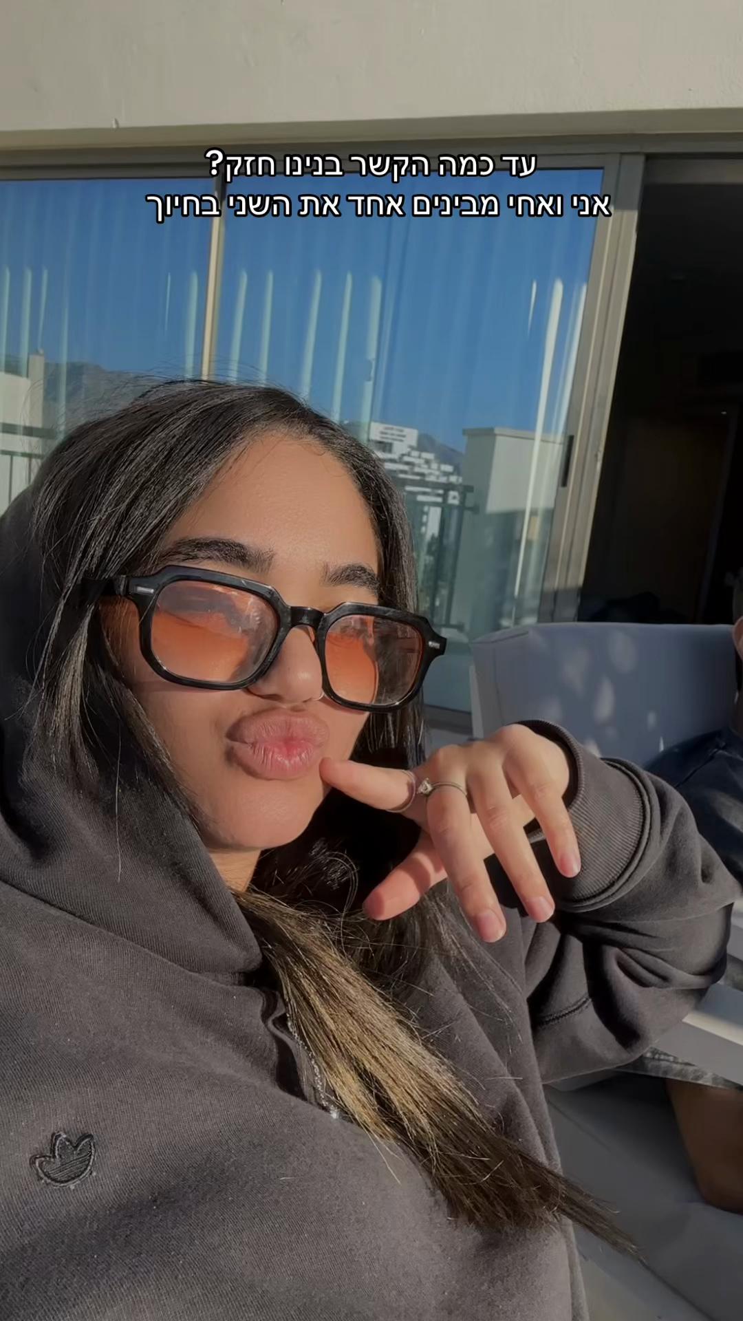 @Noa🦂