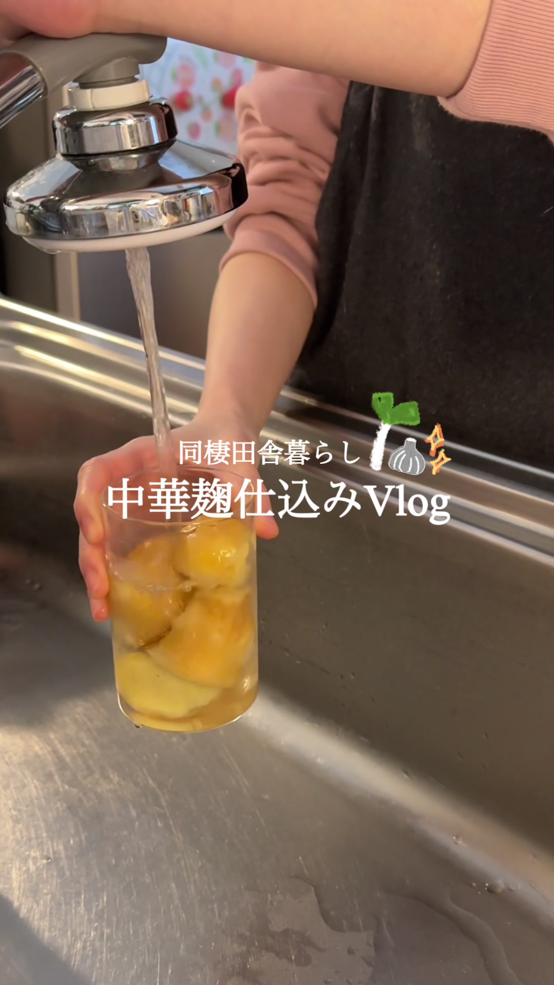 @ひな献立レシピ🥣