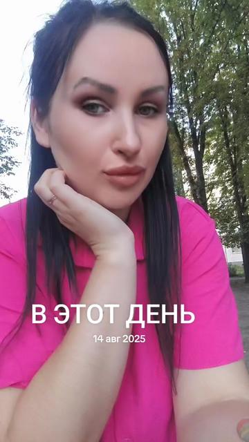 @Маришка Tarolog