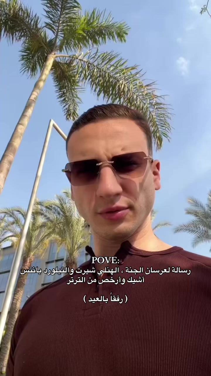 @Mahmoud Abdelalim⚜️