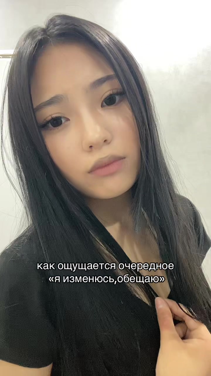 @Герасима🦉