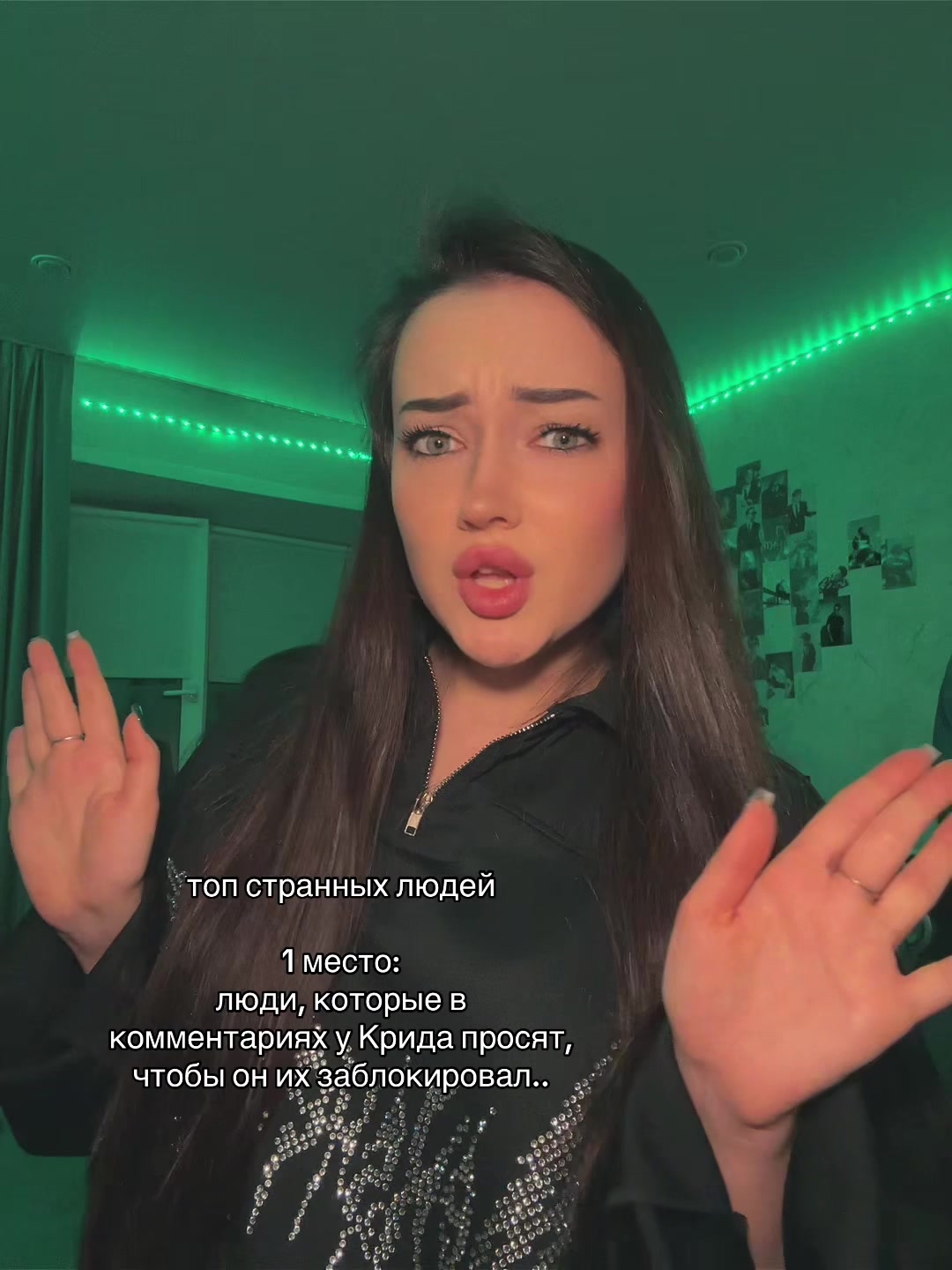 @алинкас