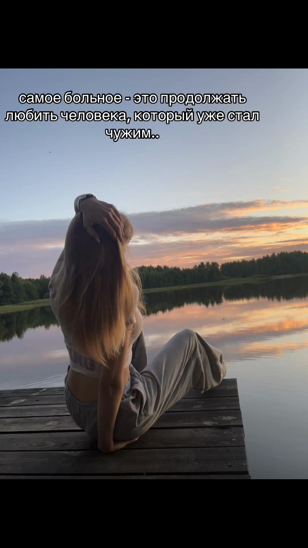 @mamik_33rus