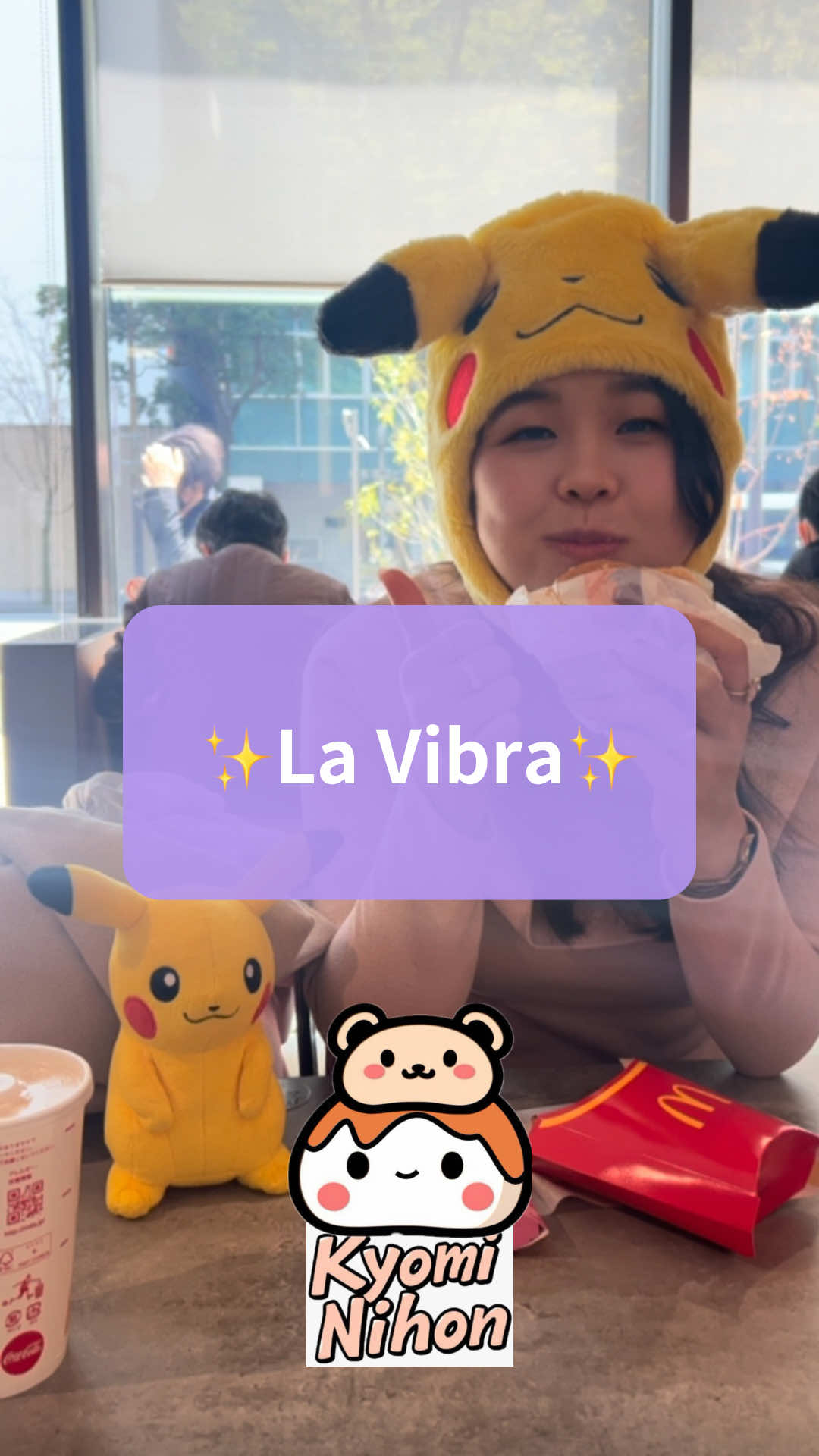 @Kyomi