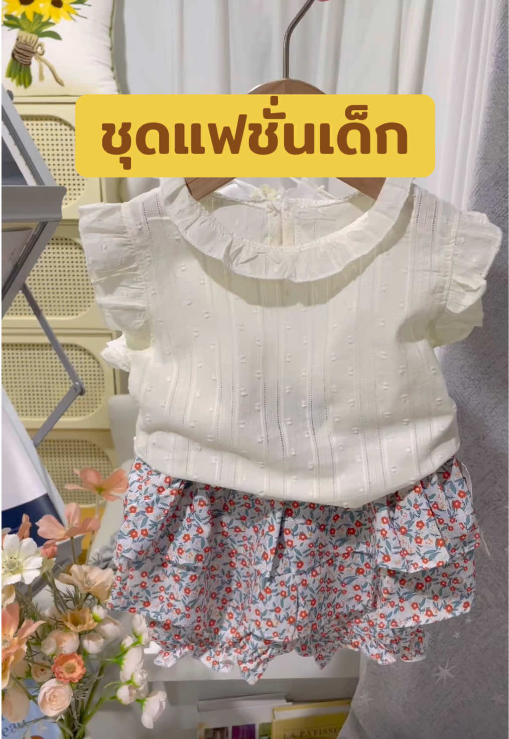 @BEAR MOM&BABY