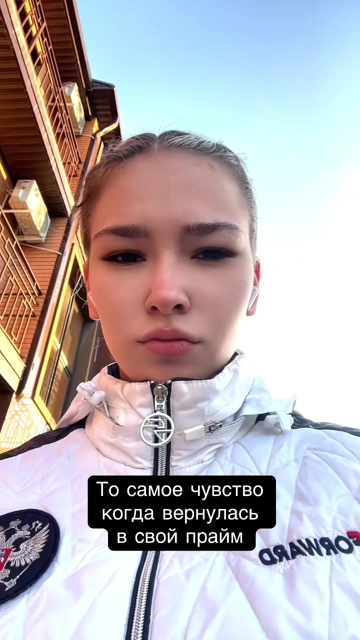 @Саша_Качанова
