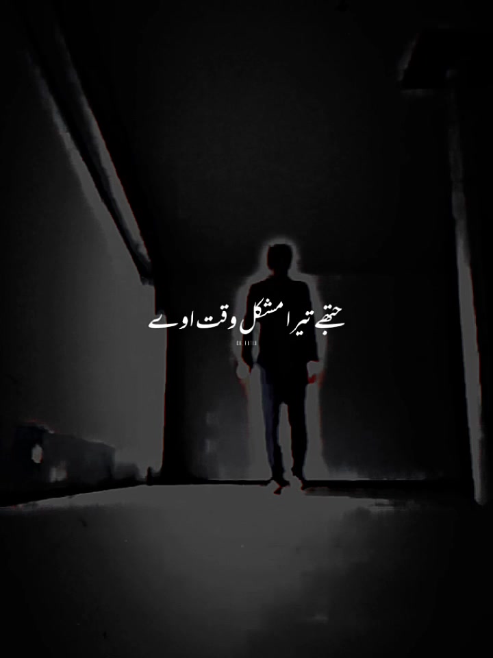 @Pardesihamza