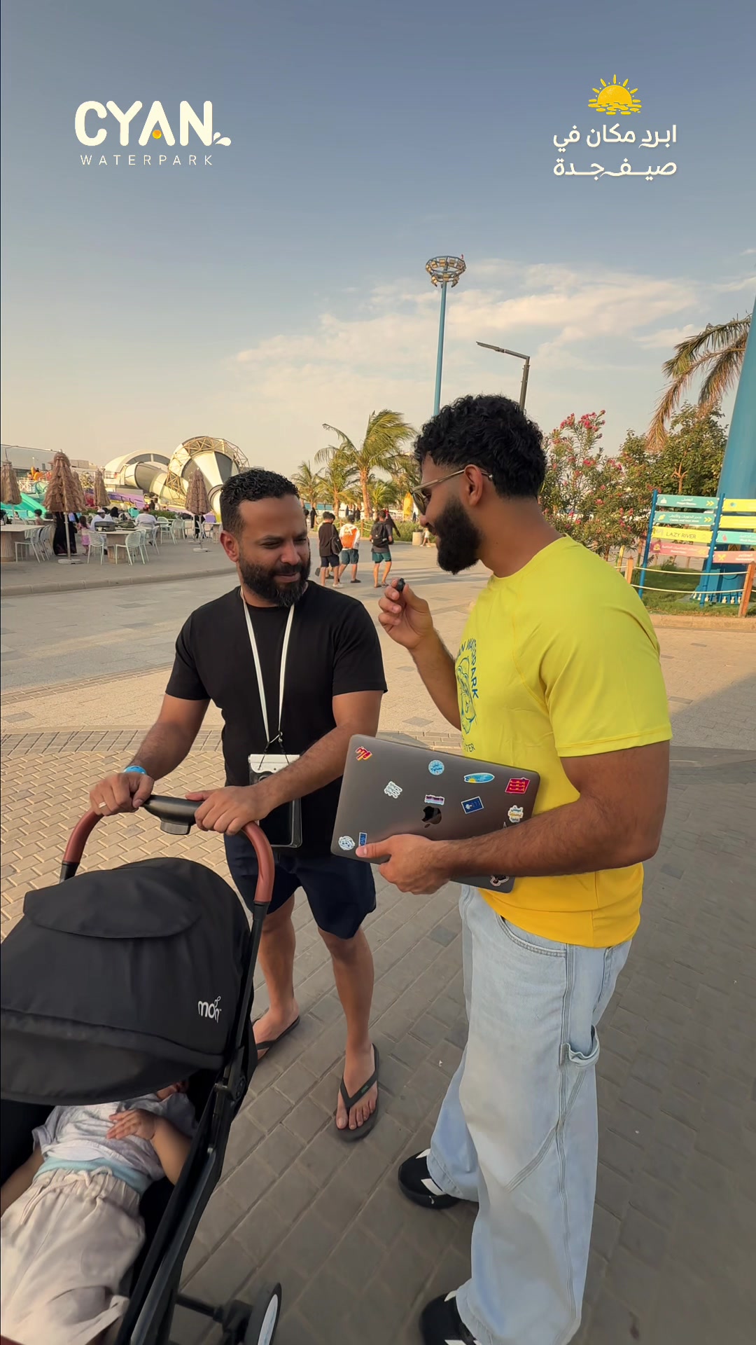 @Cyan Waterpark سيان واتربارك