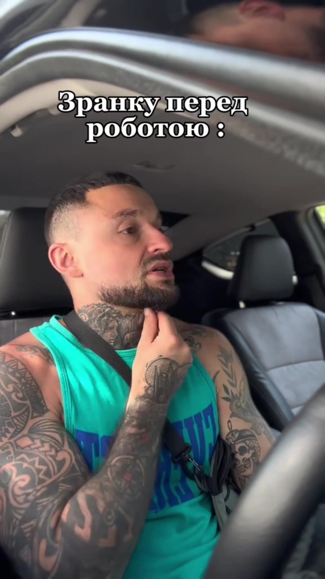@Майвей