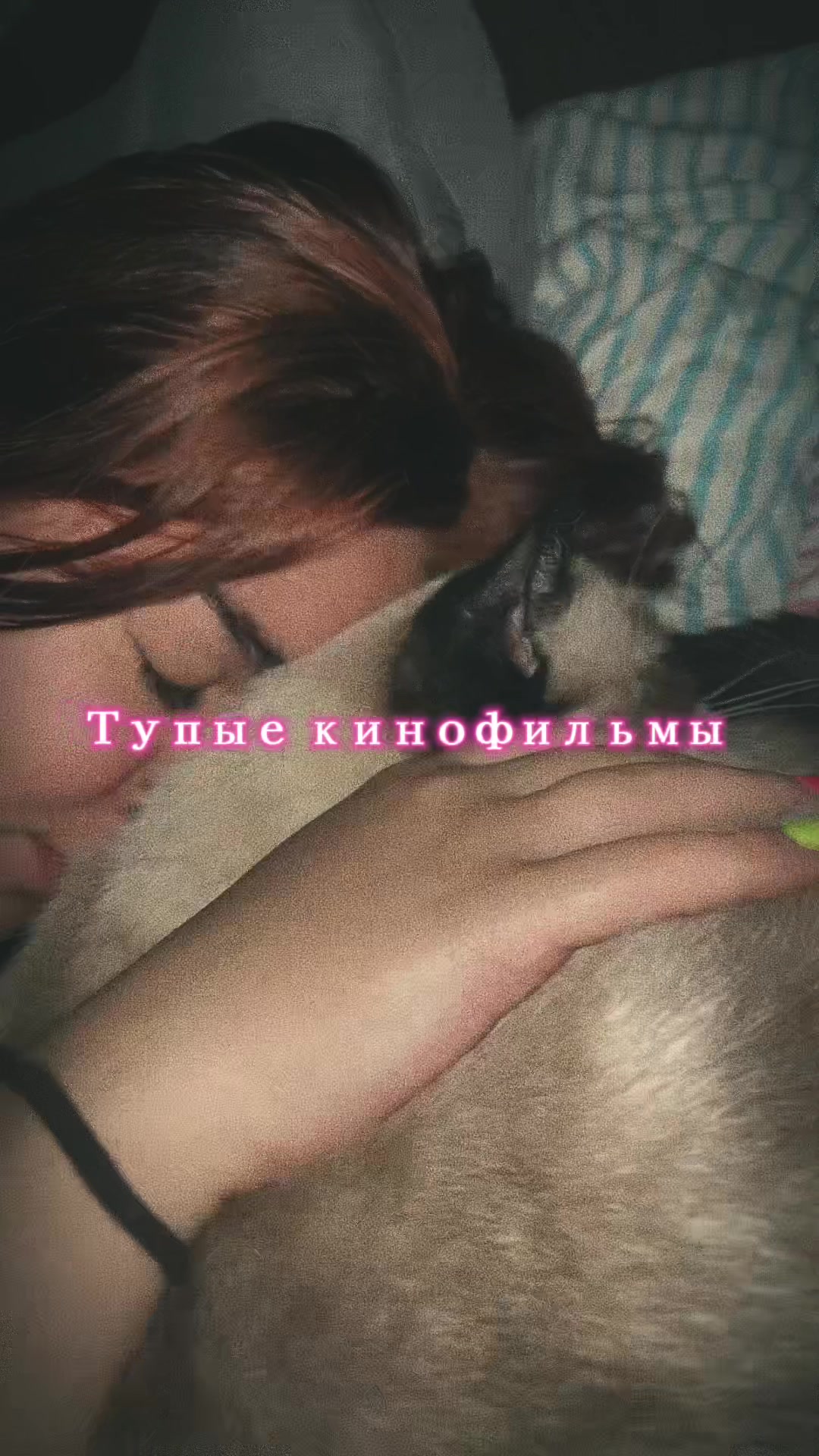 @тгк:Мартышка🐒