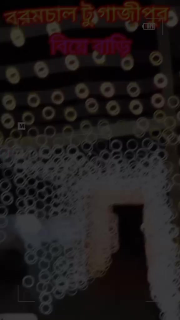 @❍⌇─➭রাধা প্রেমিক ๑ ˚ ͙۪۪̥◌