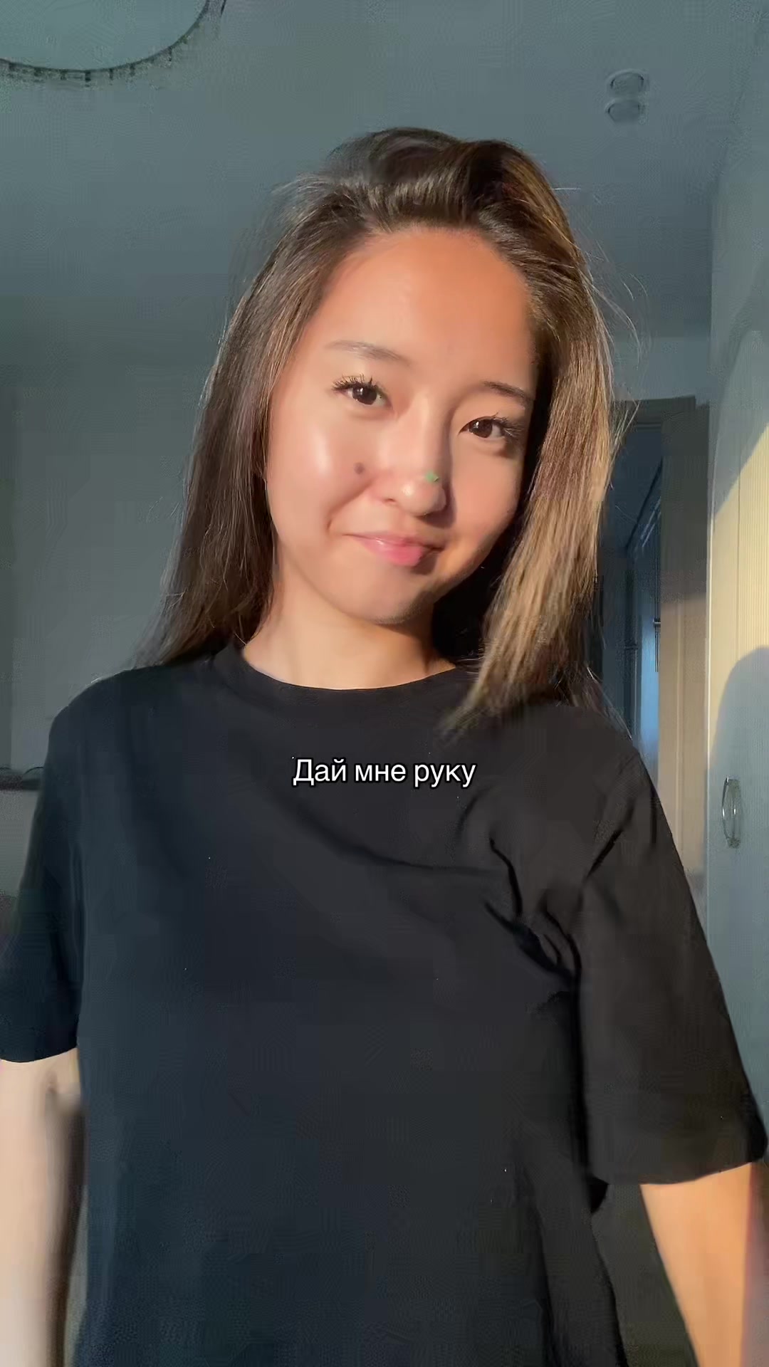 @айзия