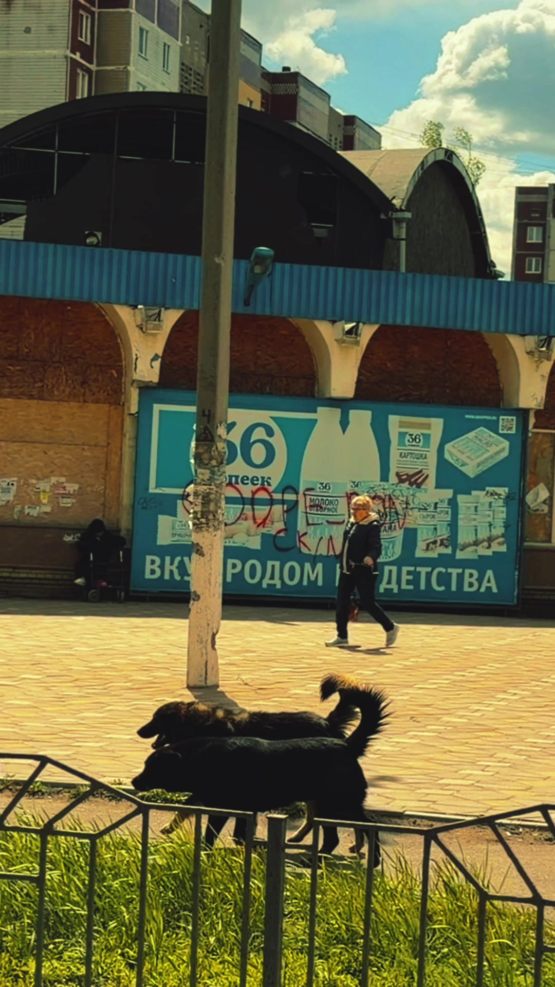 @Евгения