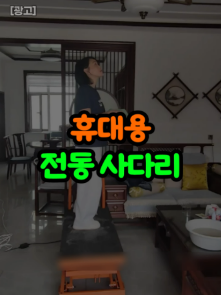 @오쇼
