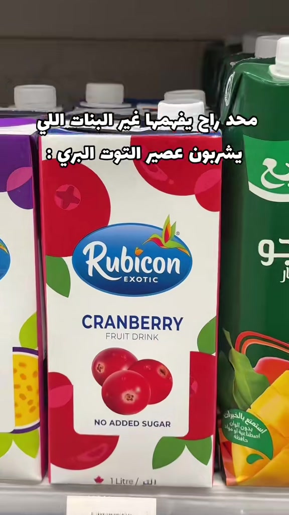 @د.عبير العنزي/الله يرحمك أمي❤️