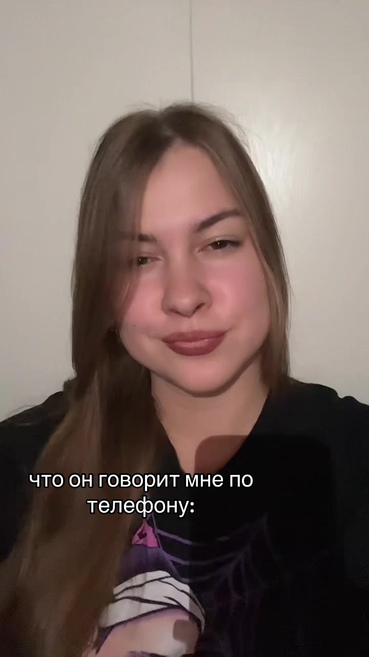 @💗алиша💗