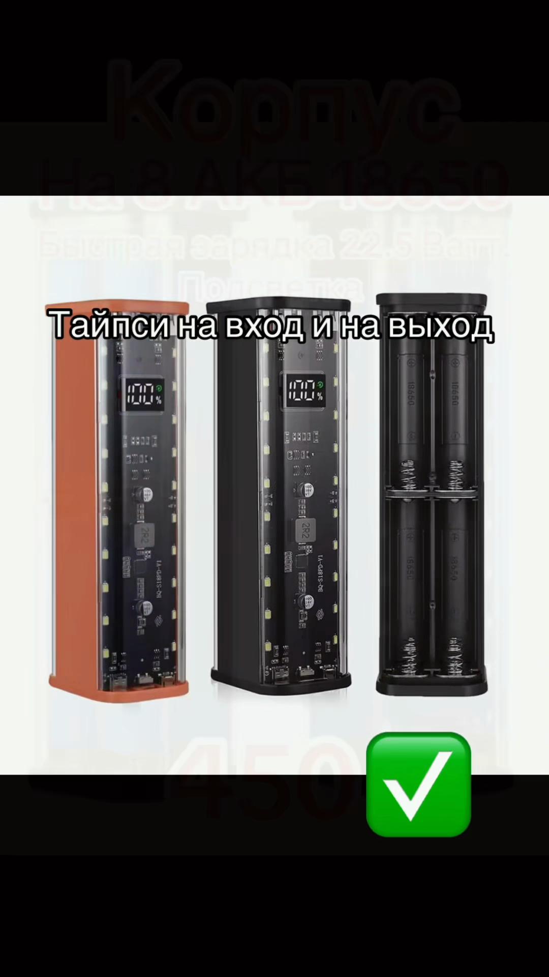 @Андрик🔌радиодетали.