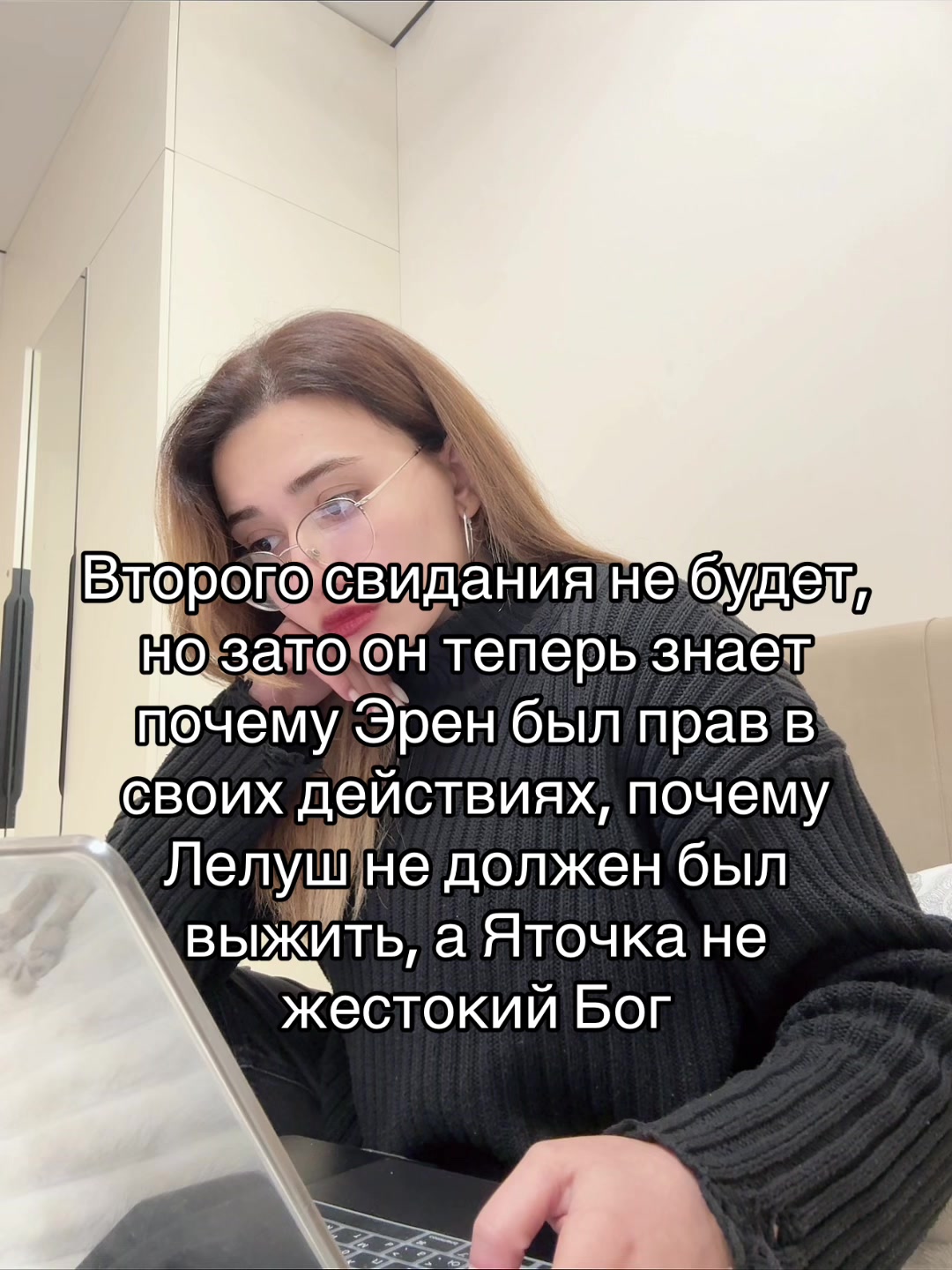 @Таня