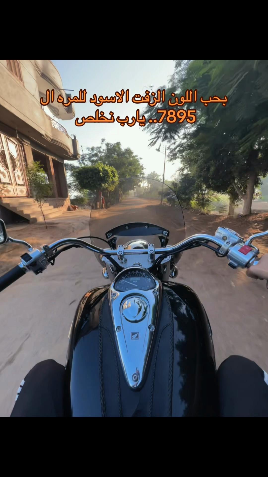 @﮼موسي﮼🦅🇪🇬