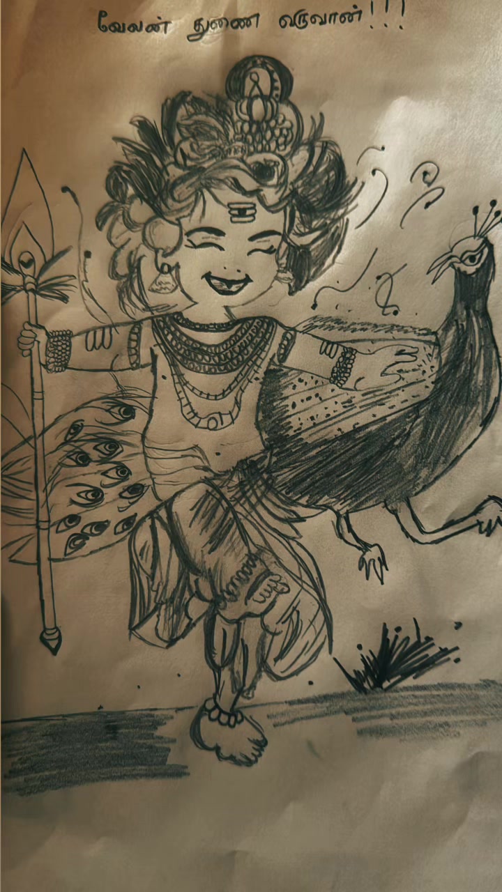 @kirubasankari11