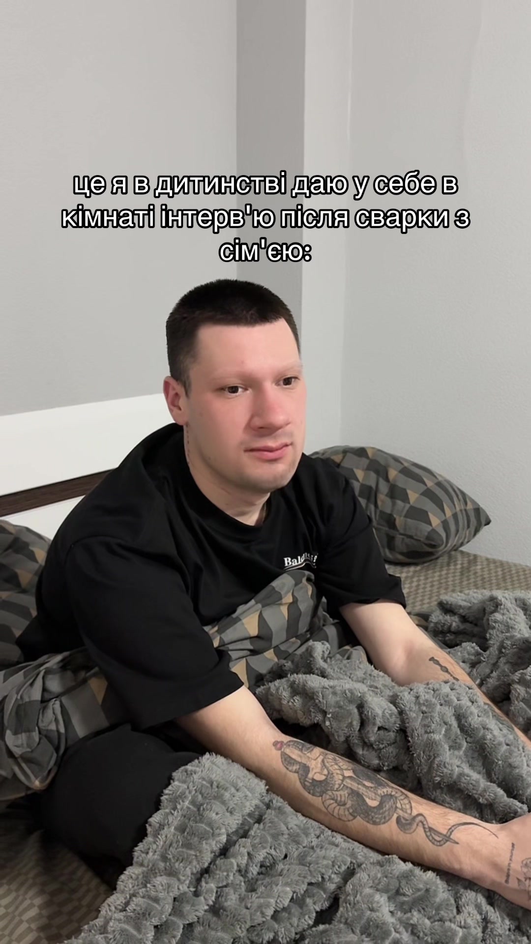 @Taras Kovtun
