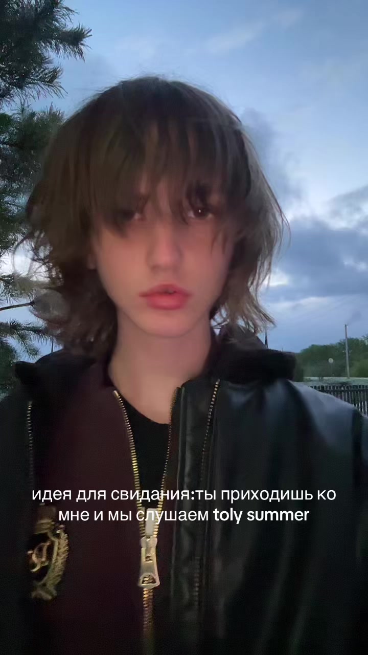 @ВЕНЯ ИНДИСЛИЗ